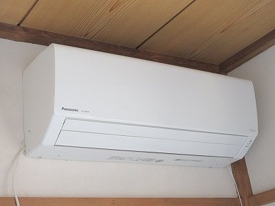 スカイハイツ その他14