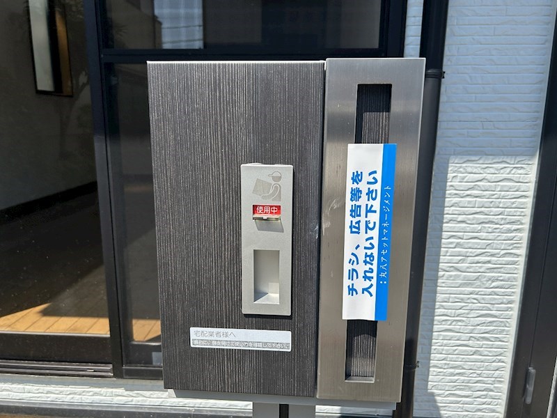 ウエストタウンテラス北棟 その他16