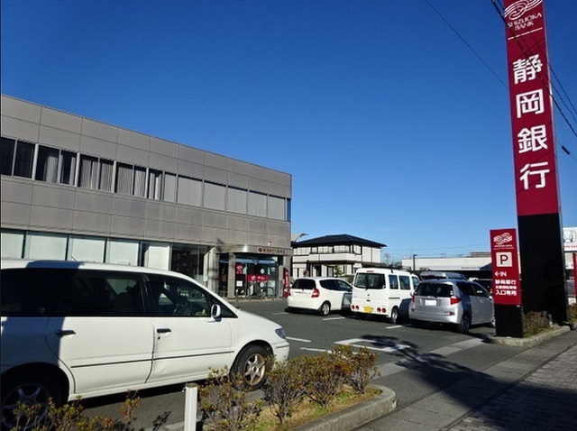 コーポパークサイド その他外観3