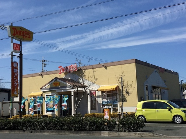 ファーストパレス その他外観4