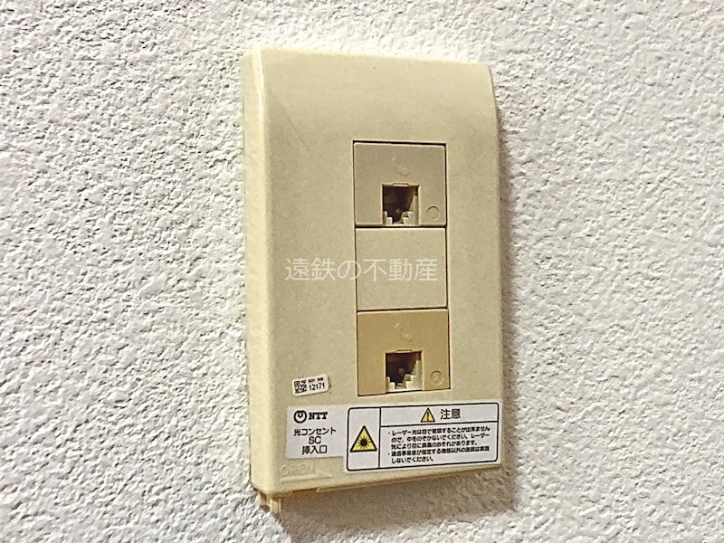 メゾン谷上Ａ その他6