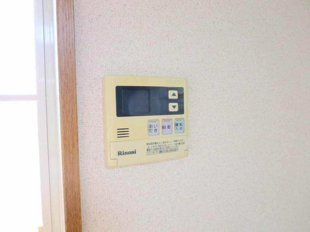 メゾン三ツ谷 その他21