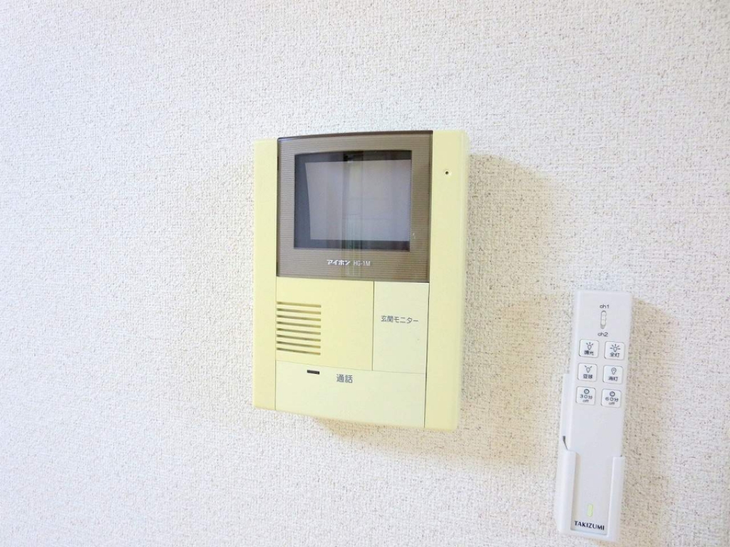 メゾン三ツ谷 その他23