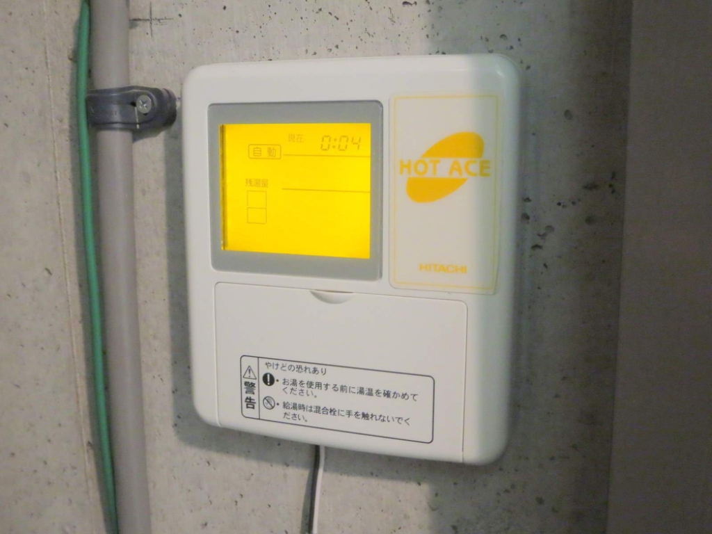 ガーデンロゼ高町 その他22