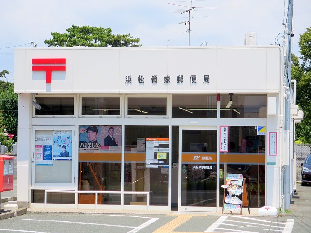 アムゼ楊子Ⅲ その他10