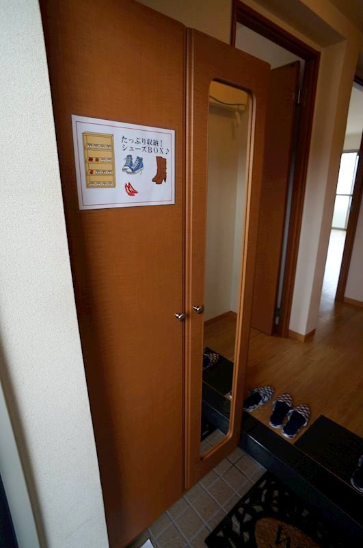 ＣＡＳＡ　ＳＥＲＥＮＡ その他19