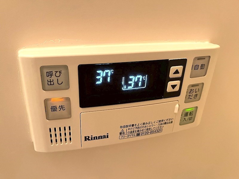 ライトハイツⅡ その他25