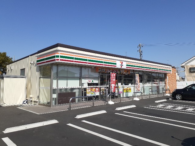 ブルーハイツＹＵＫＡ その他外観4