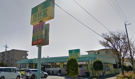 カーサドルチェ その他9
