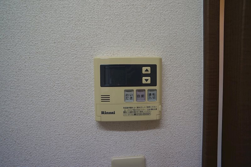 カーサドルチェ その他20