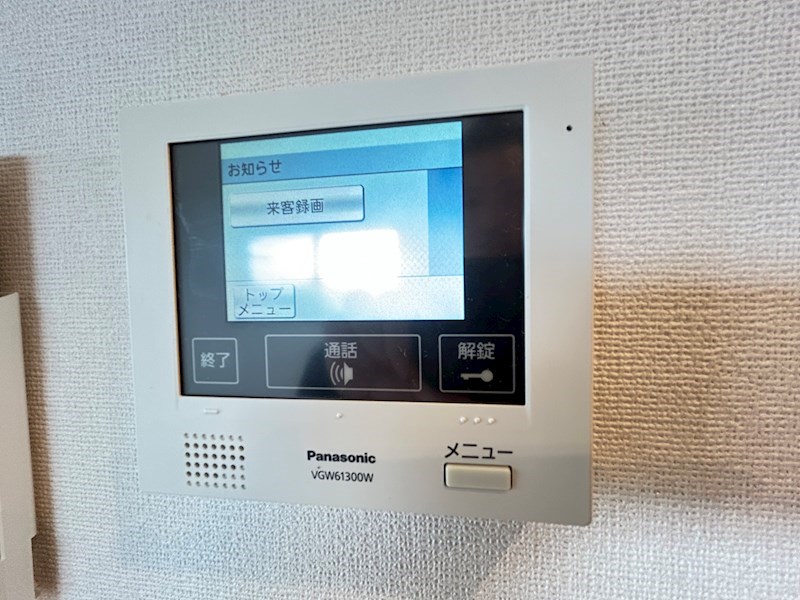 ラヴィベール中島 その他19