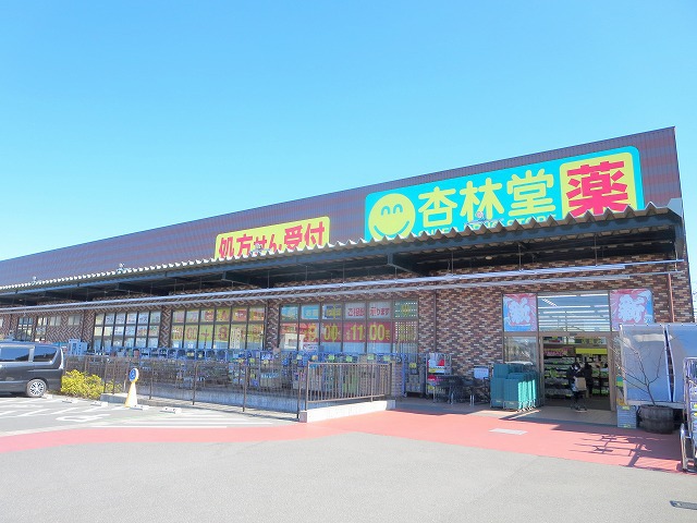 ダンデライオン その他10