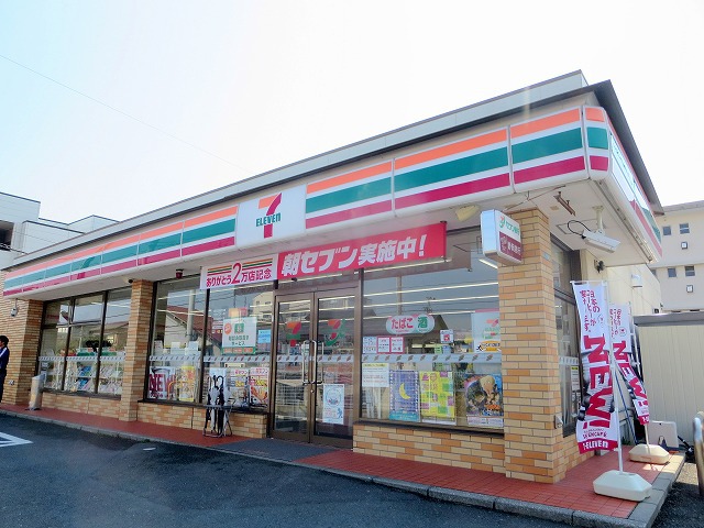 ビラ・しじみづかＡ棟・Ｂ棟 その他9