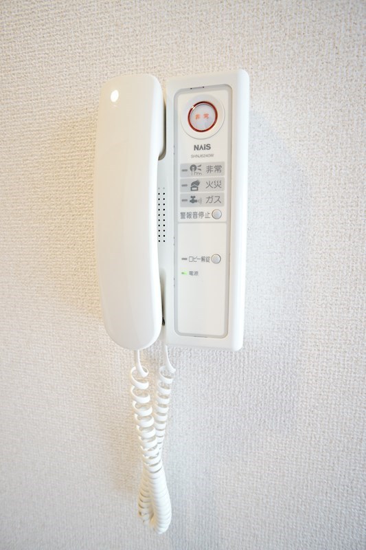 フェリス南平 その他23