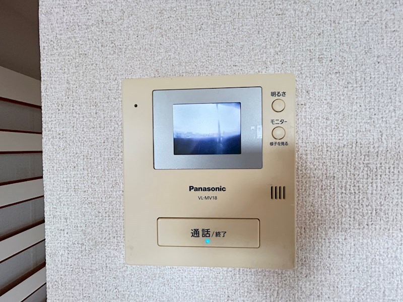 メゾンマロニエ その他23