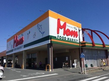 エスポワール・マキ その他10
