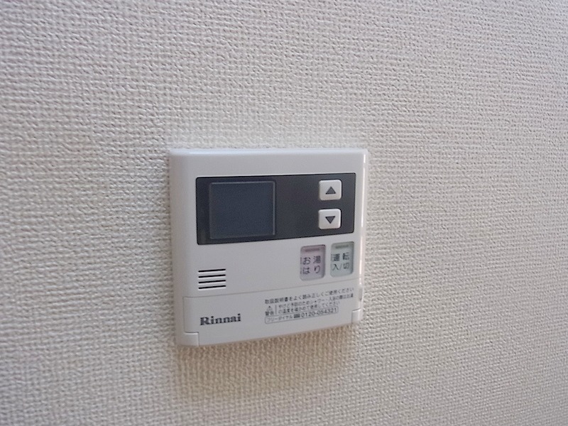 ハーヴェストⅡ その他16