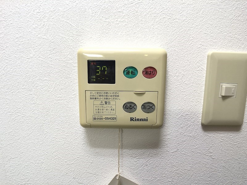 ポジションⅠ その他21