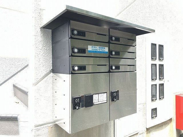 シャトレ富塚 その他24