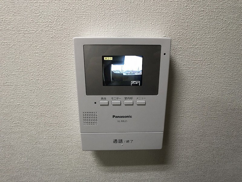 エターニⅠ その他15
