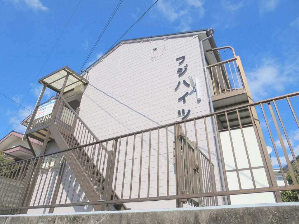 フジハイツ 103号室 外観