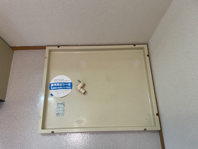 ノーブル後庵 その他4