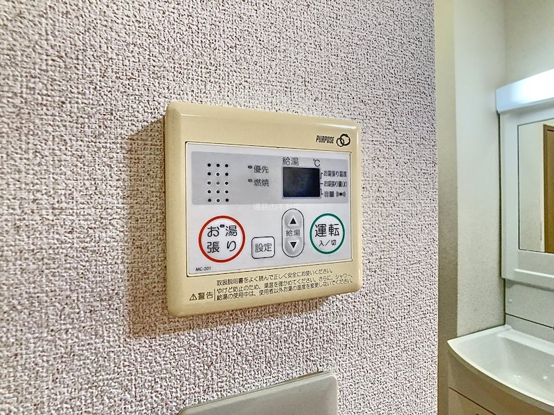 ソレイユ　Ｂ その他6