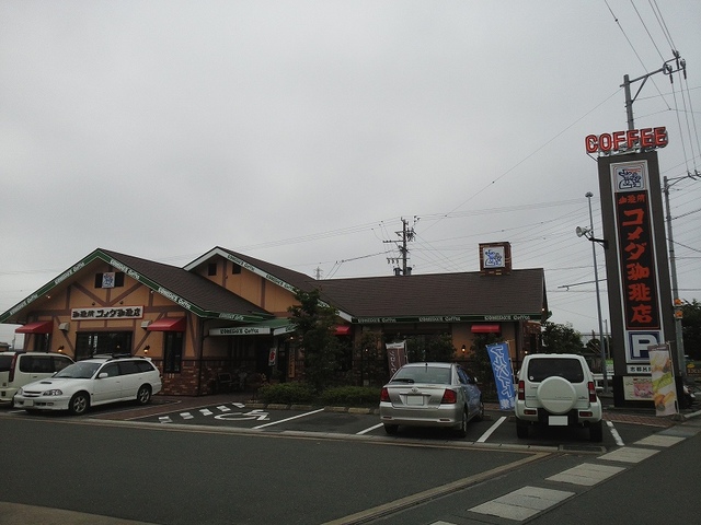 チェリッシュハウス その他外観4