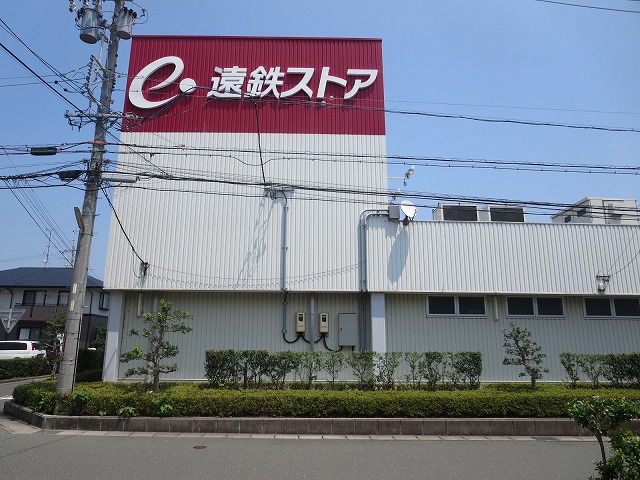 ディアス　ブルースカイ その他9