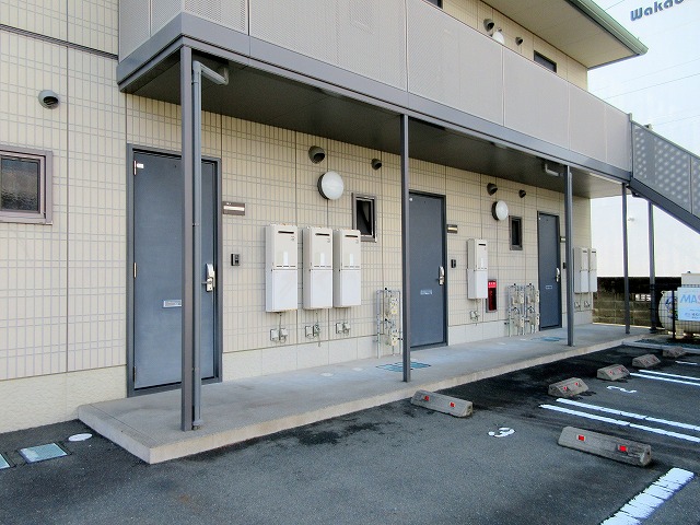 アフロディア その他27