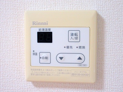 リベルテ その他21
