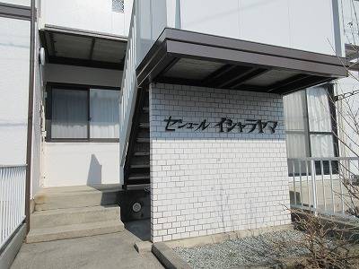 セジュールイシャラヤマ その他17