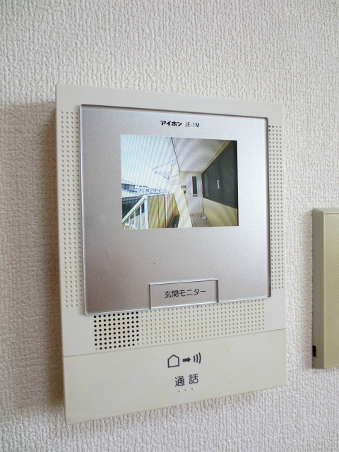 セジュールイシャラヤマ その他20