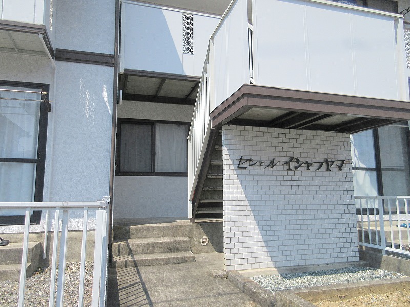 セジュールイシャラヤマ その他28