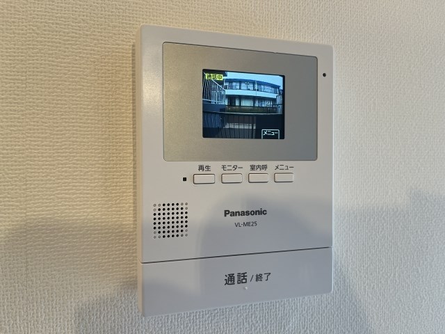 グレースⅡ名倉 その他2