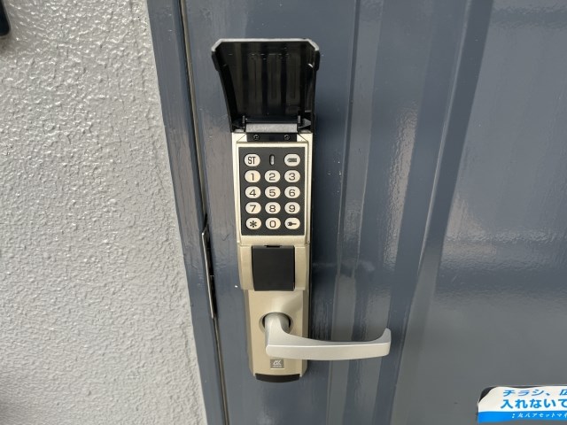 グレースⅡ名倉 その他15