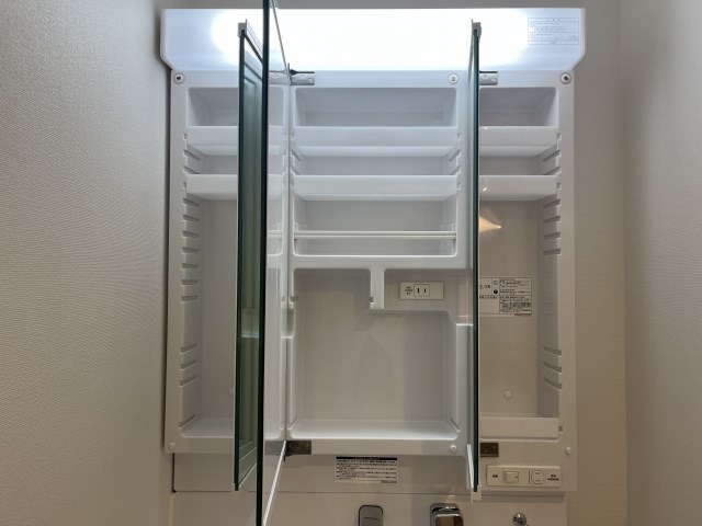 グレースⅡ名倉 その他35