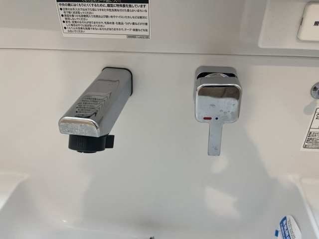 グレースⅡ名倉 その他37