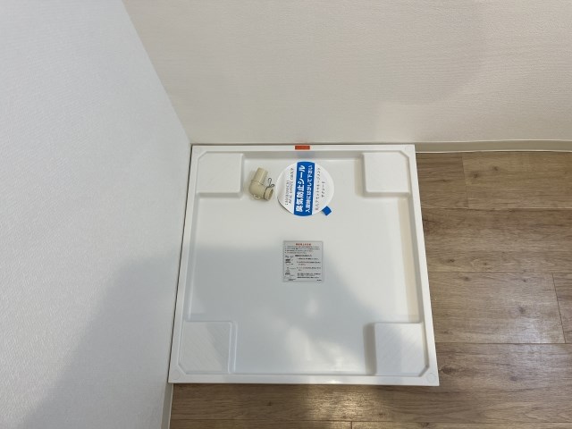 グレースⅡ名倉 その他38
