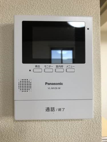 プレジールかねせ その他17
