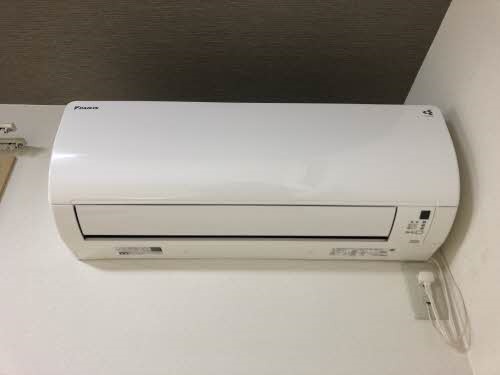 プレジールかねせ その他20