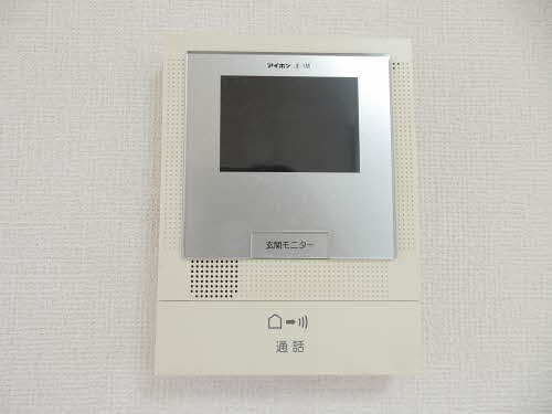 イグドラシル その他24
