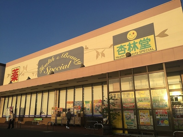 ルチア その他外観3