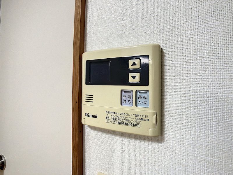 杉山ハイツＣ その他3