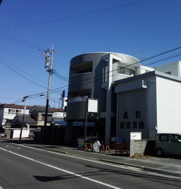 サントピア高町 その他1