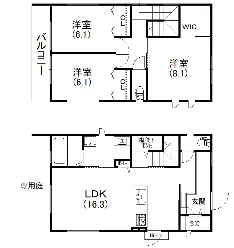 アヴニール  間取り