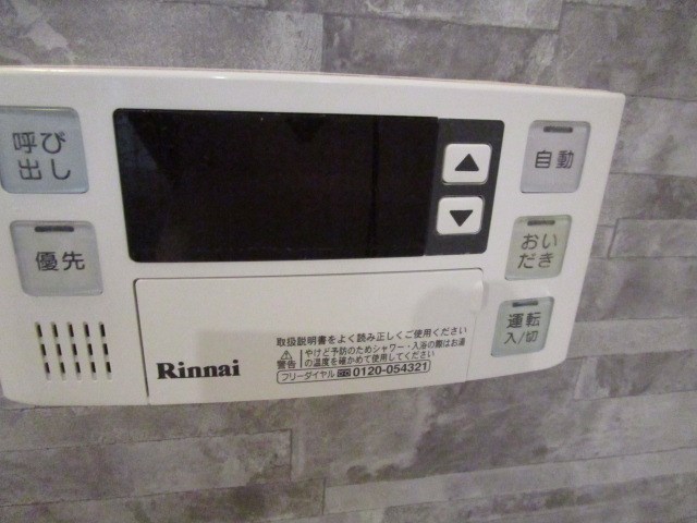 kibinosato（キビノサト） その他7