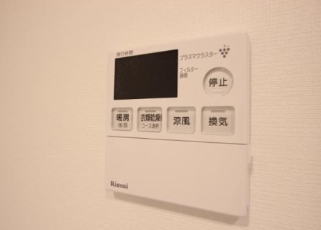 アルファステイツ浜松駅西 その他22
