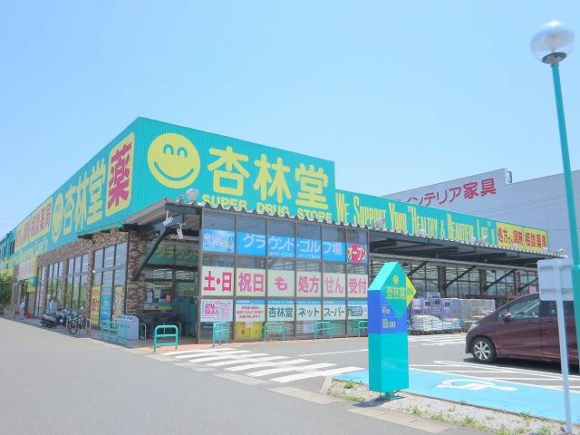 ベルシャルム その他24