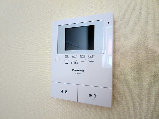 ミューズイン高塚 その他23